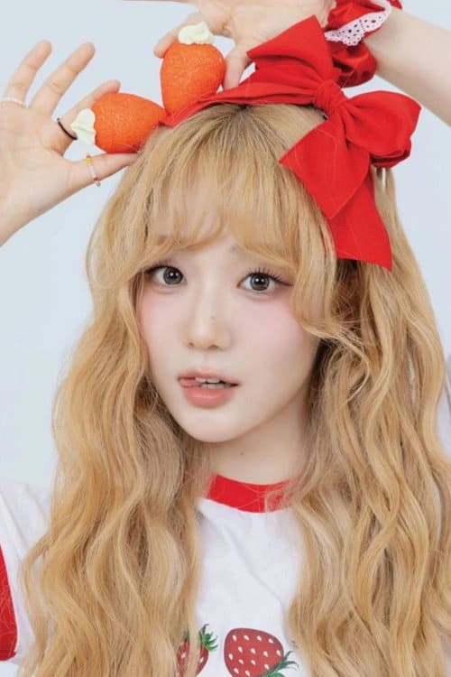 서연