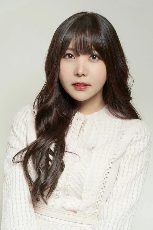 레이나