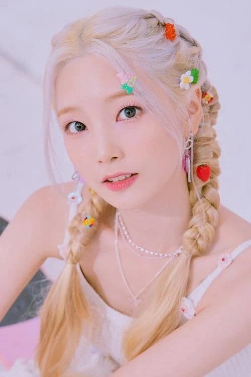 연희