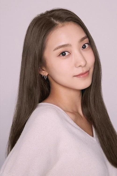 보라