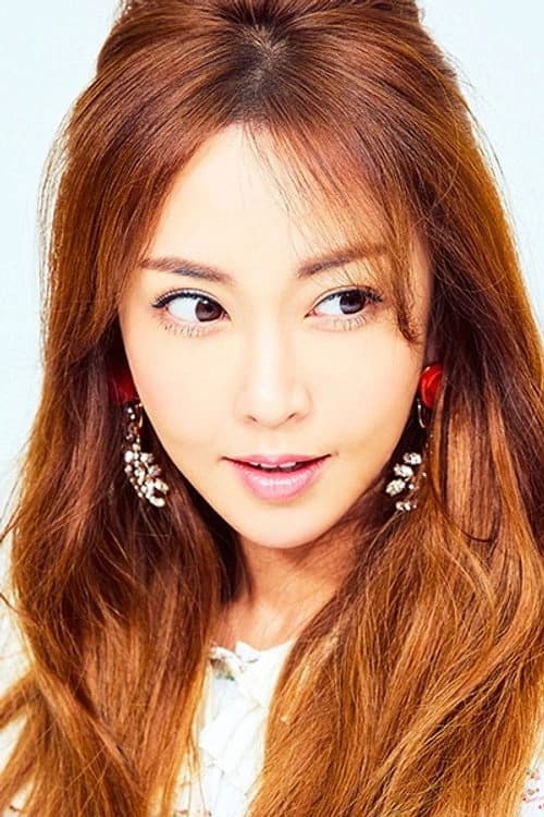 유수영