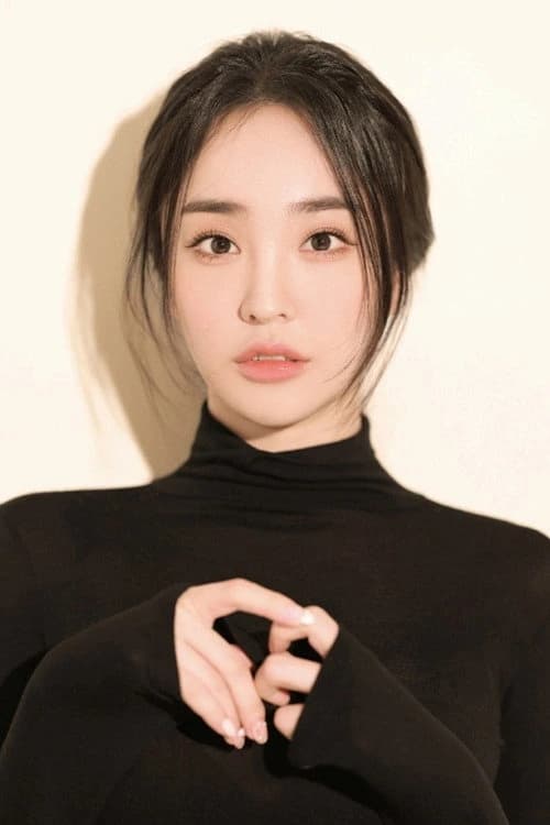 나현