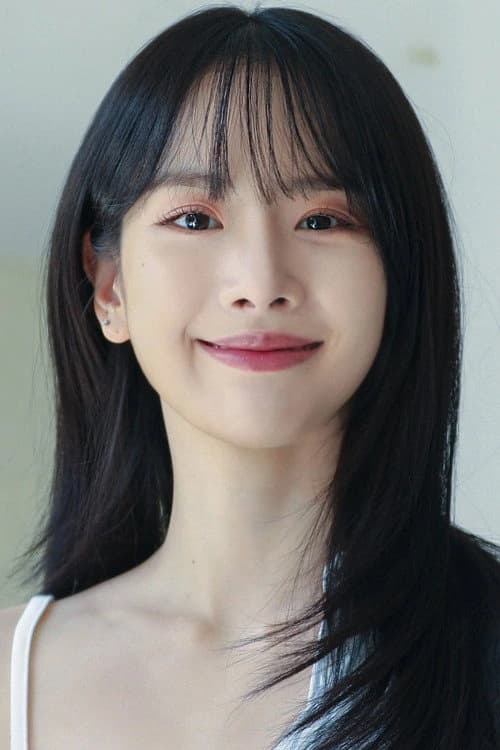 설아