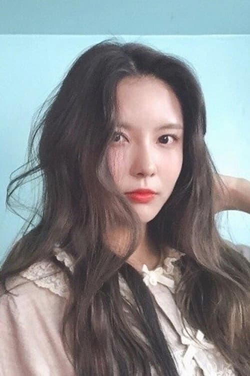 나영