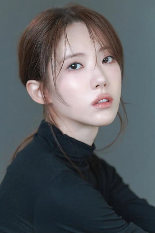 루다