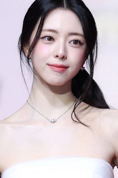 신유나