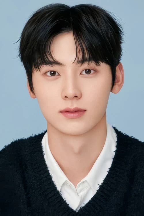 민현