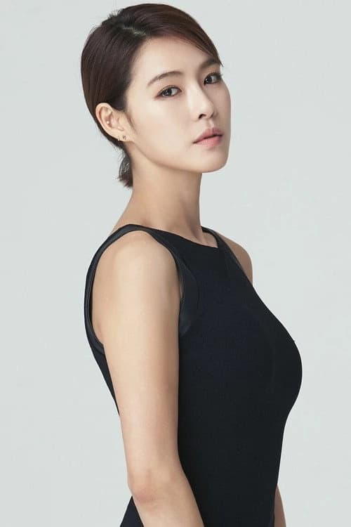 가희