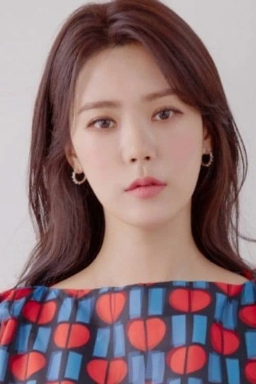 박수아