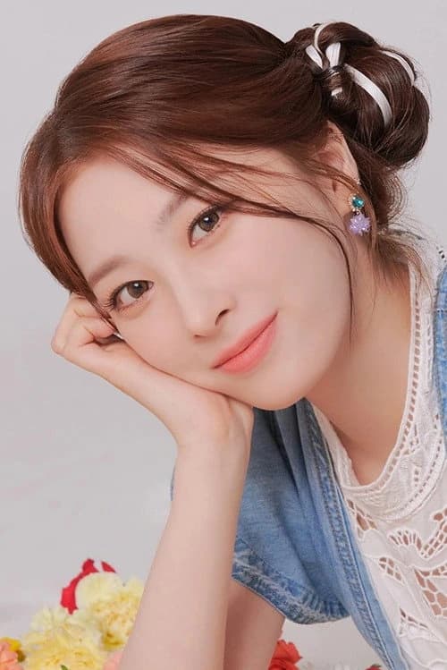 윤경