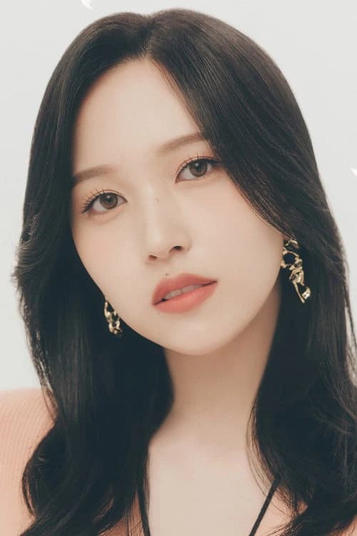 미나