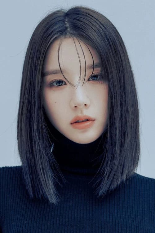 희진