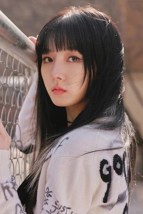 주현