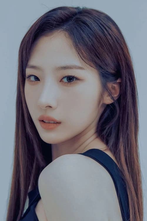 하슬