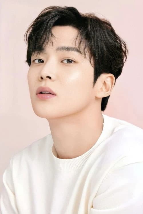로운