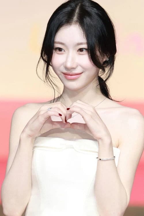 채령