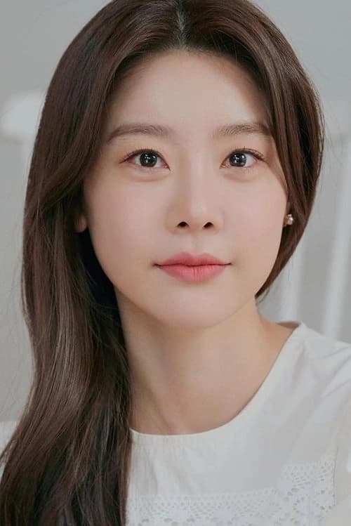 소진