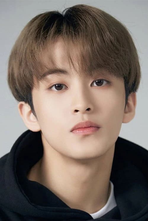 마크 (1999년)