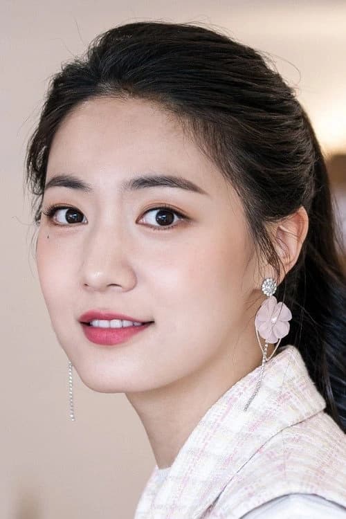 류효영