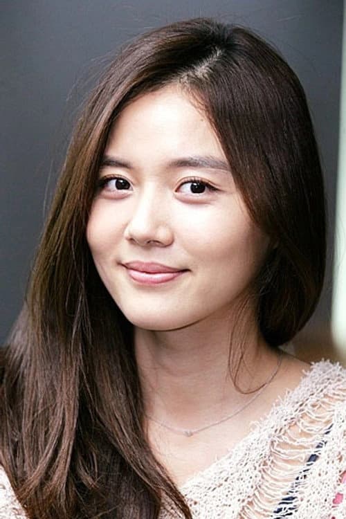고나은