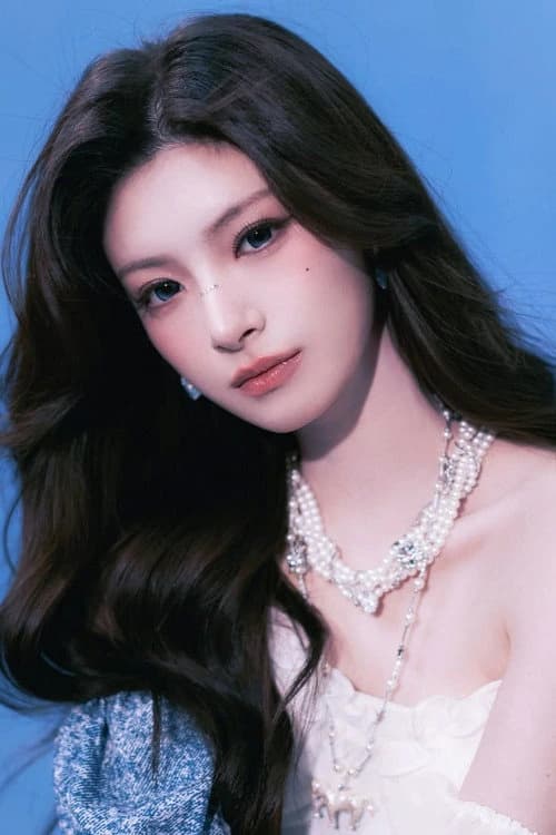 왕이런