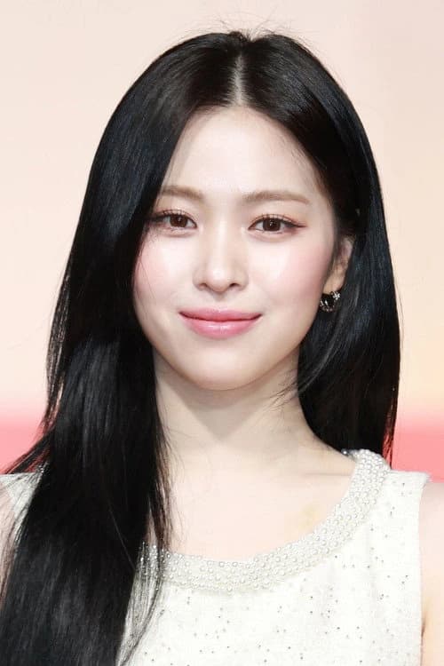 신류진