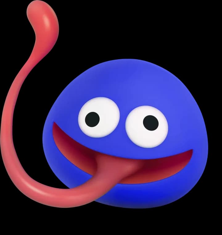구이