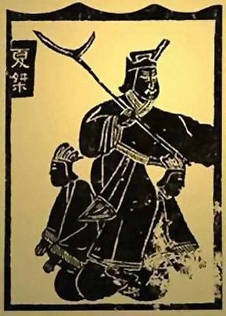 타이런트