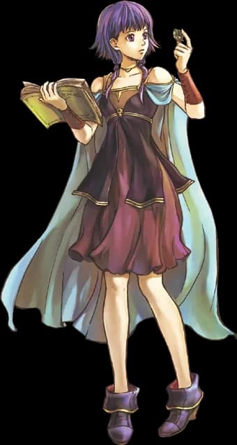 루트