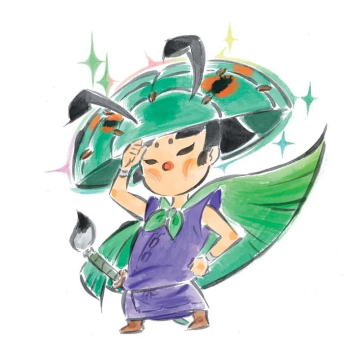 이순