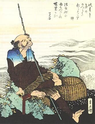 스리모노