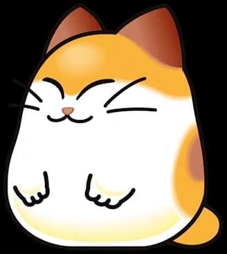 나고