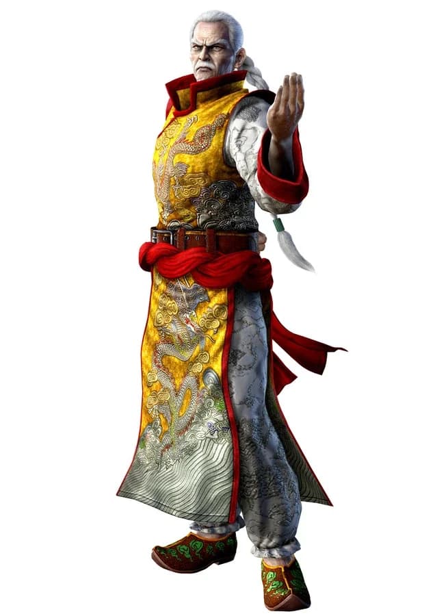 라우
