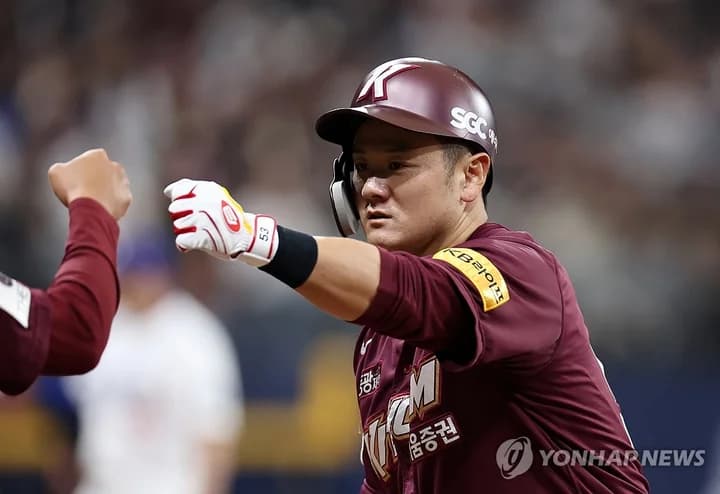 최주환