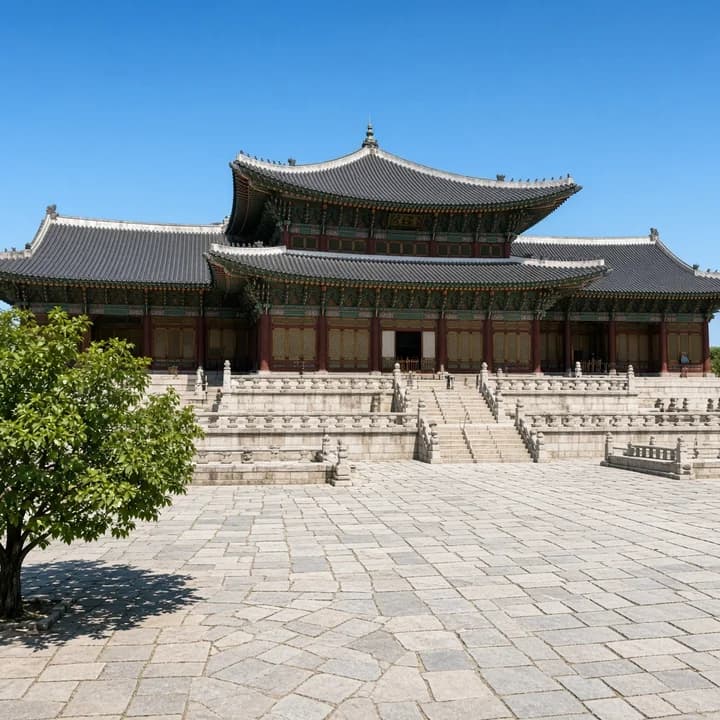 경복궁