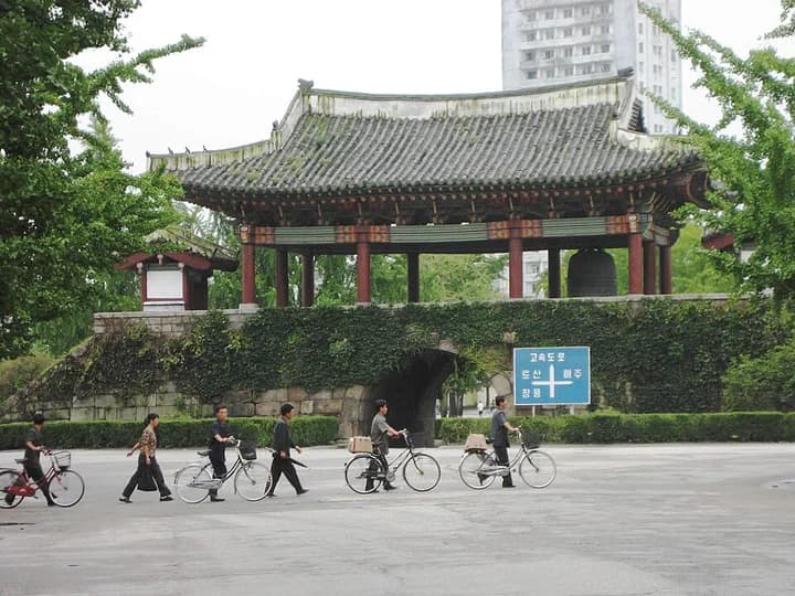 개성 남대문