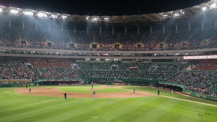 인천 SSG랜더스필드 (SSG)