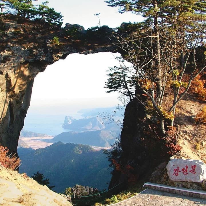 칠보산