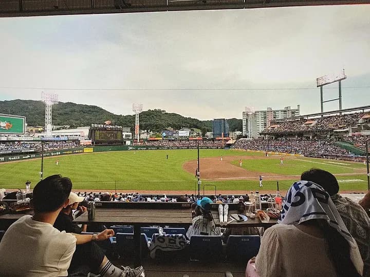 대전 한화생명 볼파크