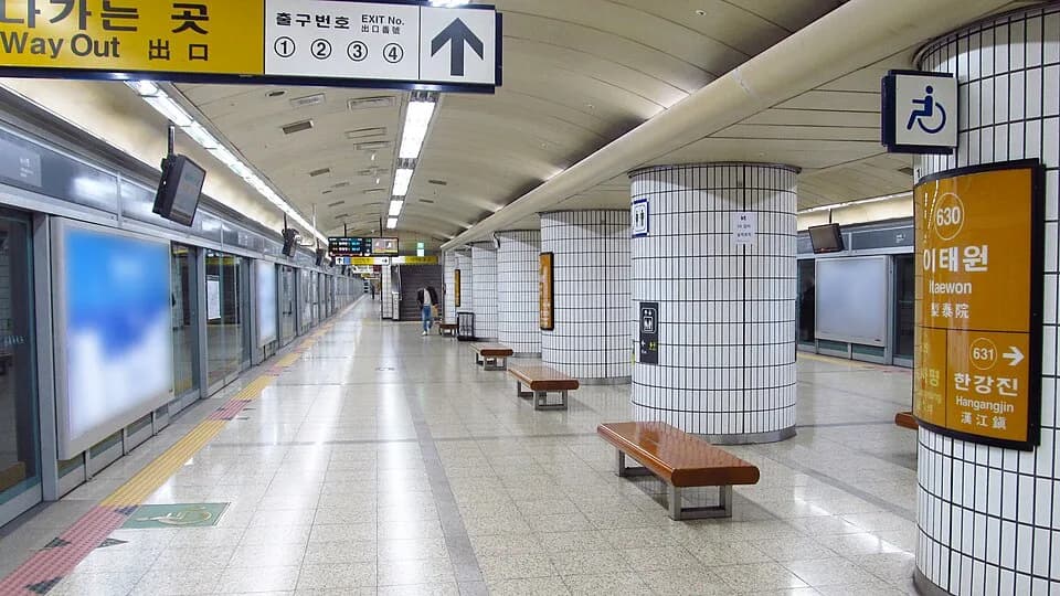 이태원역
