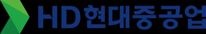 HD현대중공업