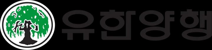 유한양행
