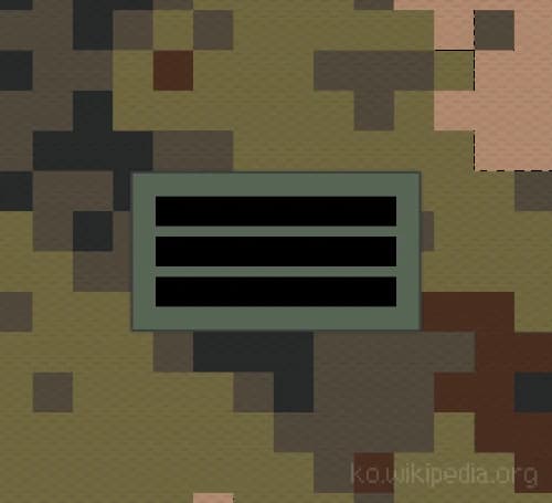 상등병