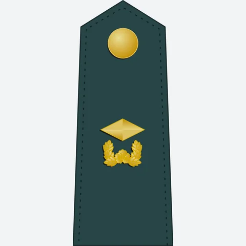 준위