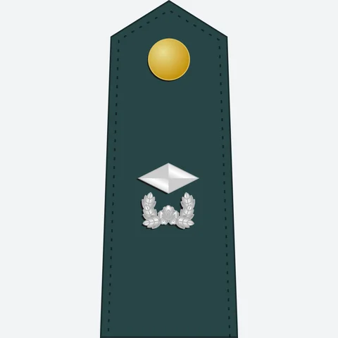 소위